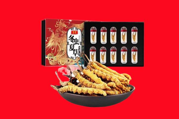 衡阳县回收虫草