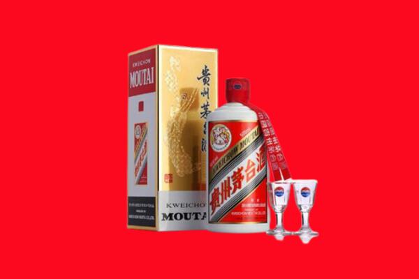 衡阳县回收贵州茅台酒
